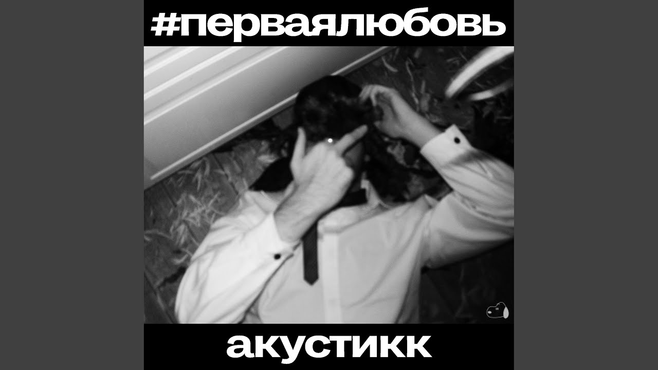 Ver цунами no YouTube Ver цунами no YouTube