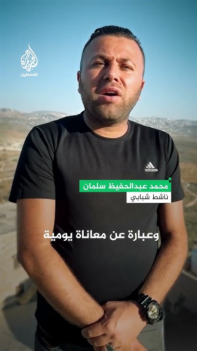        
 - نشر قبل 23 دقيقة