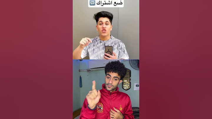 هيا نختبر إذا كنت تحب الله❤️🥰 #هديه #funny #اكسبلور