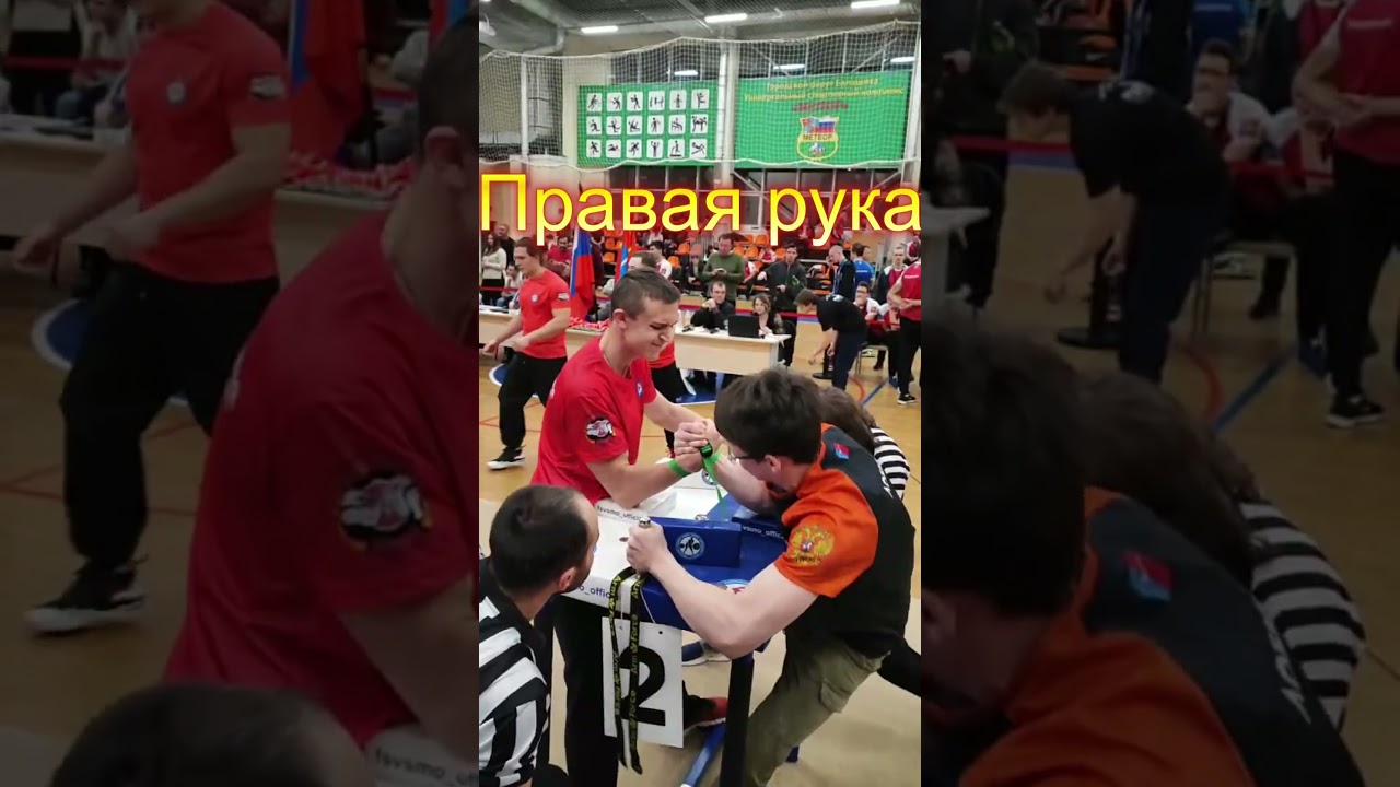 Видео с прошедших соревнований. Первенство балашихи 70кг 16-18 лет: 5 место. Чем дальше тем сильнее.