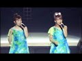 待つわ (アカペラ Ver.) / W (ダブルユー) [2004夏 ファーストコンサートツアー「Wスタンバイ!ダブルユー&ベリーズ工房!」]