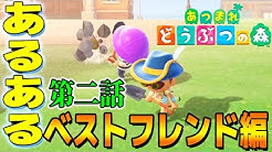 おもちゃtv Youtube おもちゃtv Youtube