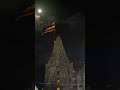 નગર શેઠ નામની દ્વારકા ધામની 🚩🚩#dwarka #dwarkadhish #viral #shorts #short #shorts #shortvideo