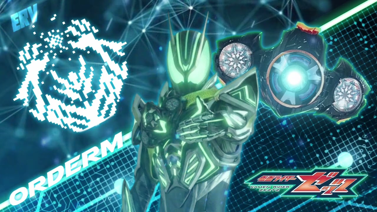蓮音様 Kamen Rider Zeztz Orderm Henshin Sound [HQ] - YouTube