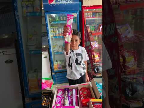 عمو عمو هي دى بكام زباين رخمه اوي