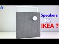 IKEA Eneby Gen 2 Review - IKEA Make Good Speakers ?