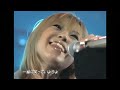 shela - Days 2002 HD