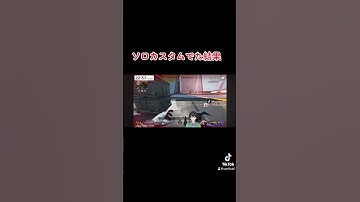 #らいぶねる #apex #センチネルしか勝たん #センチネル #バンガロール #ゼルダの伝説 #apexlegends #バンガロール専