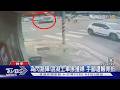 為閃路障! 混凝土車擦撞婦 手腳遭輾骨折｜TVBS新聞 @TVBSNEWS01