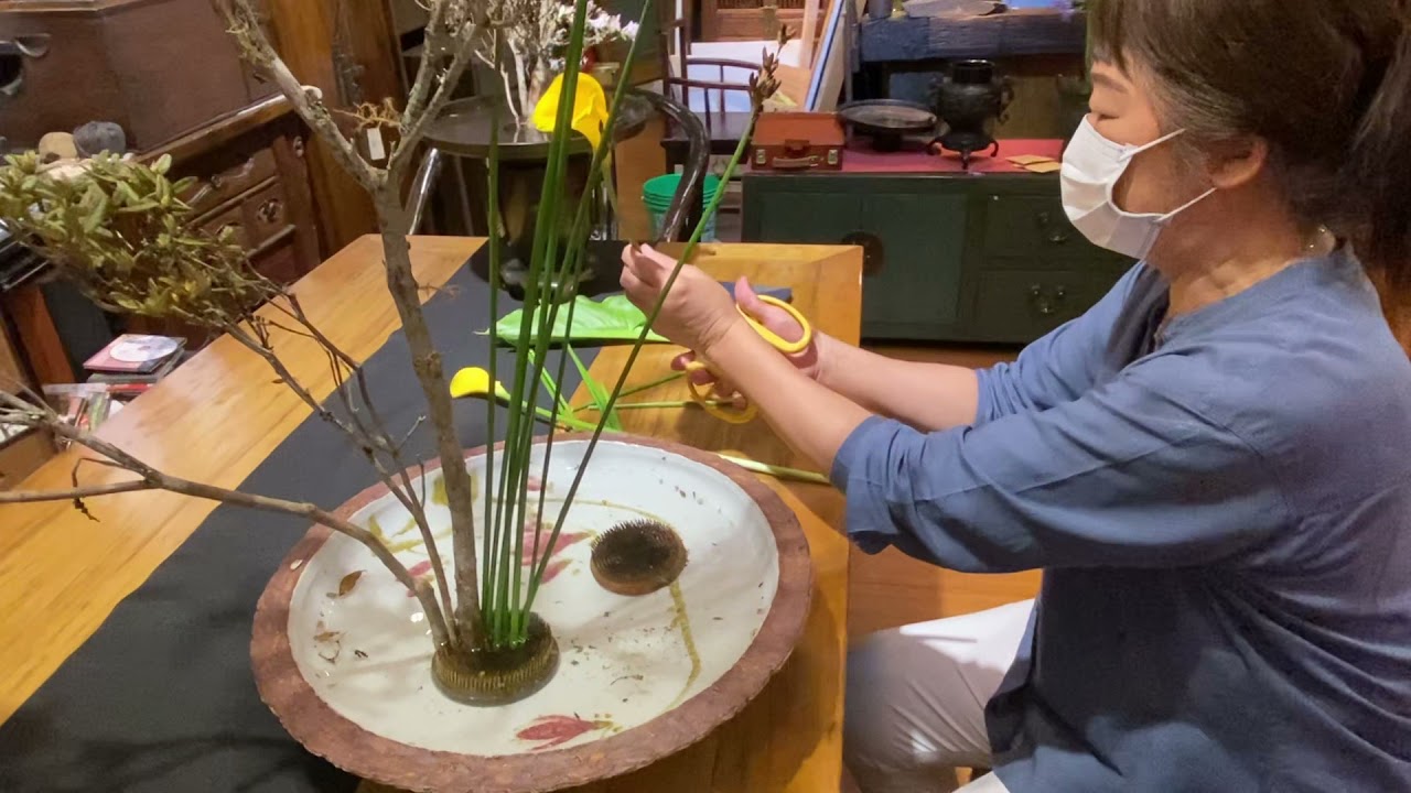 華陽池坊花藝線上課程  正風體 二株生