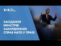 Столтенгберг закликав міністрів країн НАТО переглянути обмеження щодо ударів західною зброєю по РФ