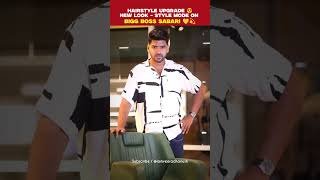😍❤️ Bigg Boss Sabari - New Hairstyle Look 🔥 #vijaytv #actor #trending #tamil #shorts