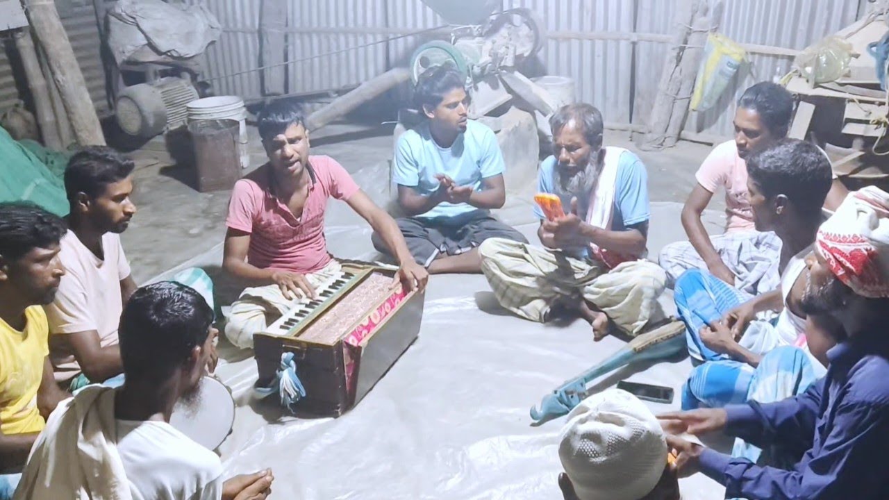 দিলে ভক্তি পাবিরে মুক্তি ❤️ Bangla bissad gan 🙏 lukel bissad gan 🔥🔥🔥