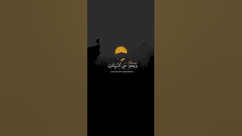 #القرآن  #تلاوة_خاشعة #حالات_واتس #ياسر_الدوسري #اسلام_صبحي #عبدالرحمن_مسعد #عبدالباسط_عبدالصمد