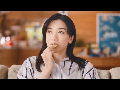 【CM】永野芽郁為了湖池屋薯片努力奮戰最後都功虧一簣
