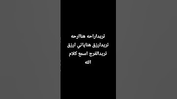 #egzonibrahimi #quran #اسلام_صبحي #اكسبلور #الرحمن #لايك #المصحف #ترند #الظروف #duet #سورة_الإخلاص
