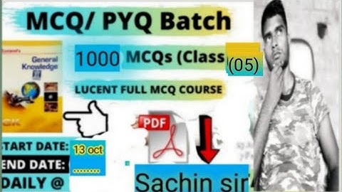 CLASS 05 LUCENT MCQ COURSE (1000+ QUESTIONS PRACTICE COURSE)