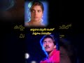 జ బ లమ మ న క అ త క పమ Vaddenaveen Maheshwari Pelli Whatsappstatus Telugusongs Oldsongs Spbhits