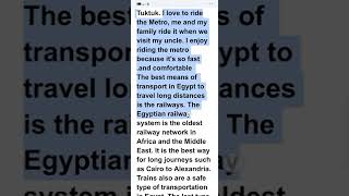 برجراف وتعبير بالإنجليزي عن وسائل النقل في مصر Paragraph about means of transport in egypt