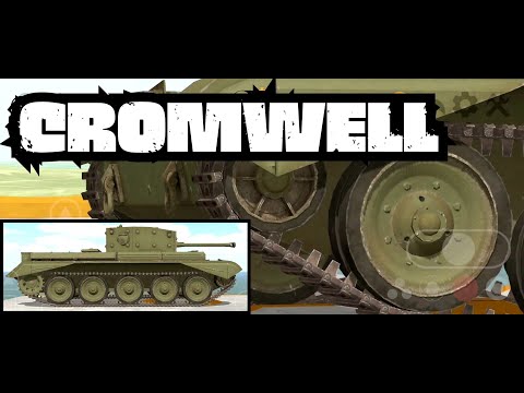 СROMWELL  | Tank physics mobile  |  Simulation  of the tank