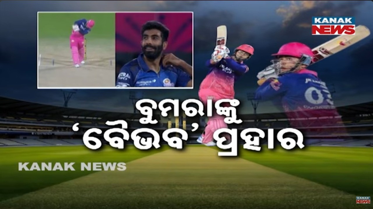Rajasthan’s Young Powerhouse Vaibhav Crushes MI’s Victory Hopes! Bumrah Left Clueless!
