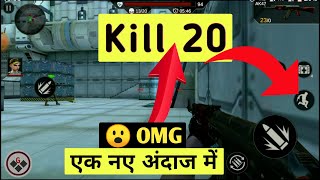 Cover Strike - 3D Team Shooter Android Gameplay | cover strike game video Android games by the gamu screenshot 3