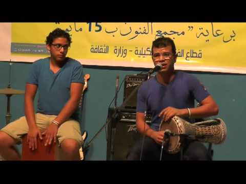   7  مصر ياما زحمه مزيكا