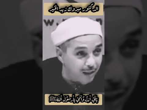 بأبي انت وأمي يارسول الله ﷺ