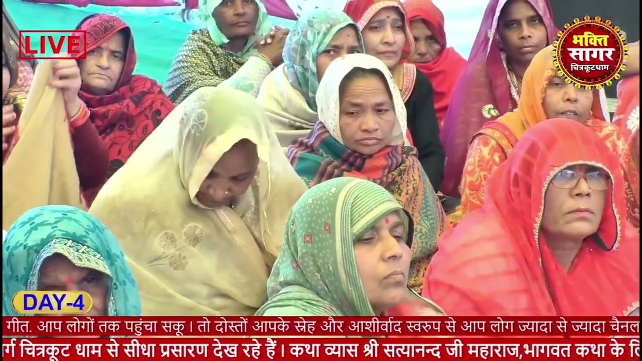 विवश कामनाओं # से होके मन अधीर कितना,