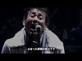 TUBE 遠い日の君の姿 歌詞付き 2007【4K】