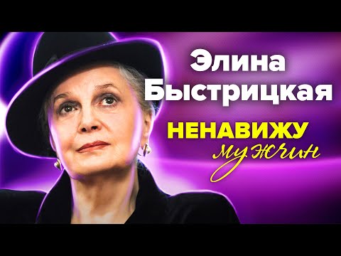 Video: Aleksandr Godunov va Lyudmila Vlasova: Sovuq urushga muhabbat