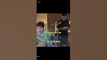 Jungkook burn jimin hand ? #bts #shorts