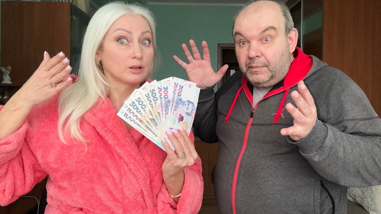 Харьков:ШОК😱В МАРТЕ Этих ДЕНЕГ не БУДЕТ…МЕНЯЮТ Деньги…#харьковсегодня#украинавойна#украина#харьков 