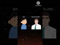 一般人と戦ってみた #shorts