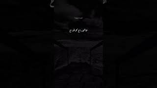 حسين الجسمي - قول رجعت ليه ✨