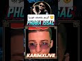كريم لايف يقصف فوبيا Karim Clash Phobia Isaac Rap اكسبلور Rapdz تيك توك