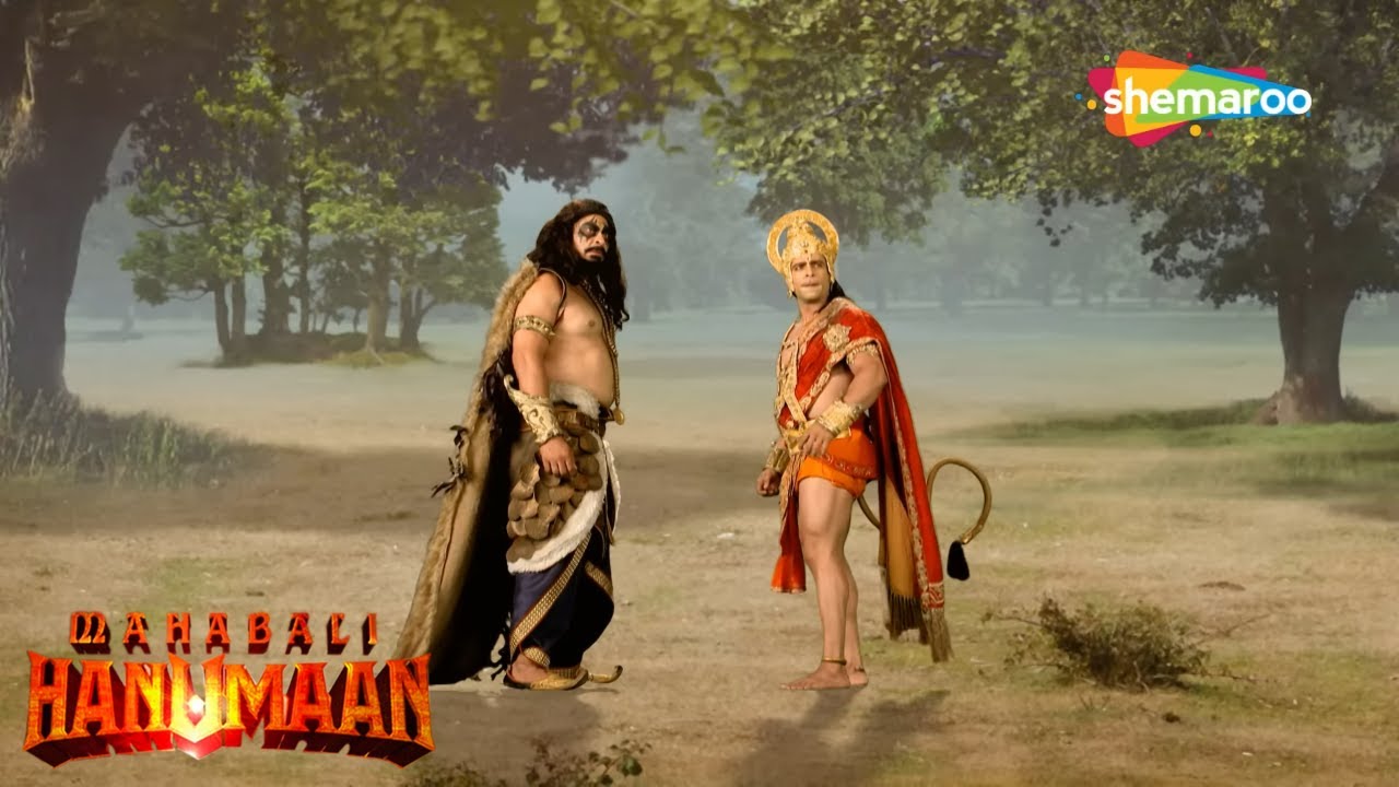 अपनी मृत्यु से बचने के लिए जब मूलकासुर बना एक पत्थर का | Sankat Mochan Mahabali Hanumaan - 591
