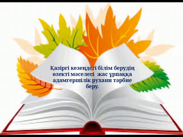 Жас сиськи туралы бейне Жас сиськи туралы бейне