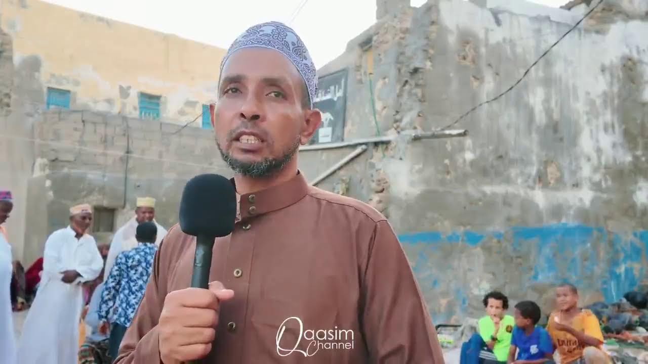 Aaska Marxuum Shariif Madinuuri