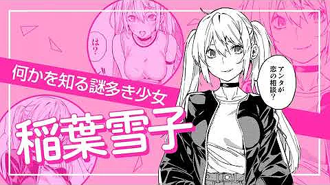 ジャンプコミックス恋獄の都市 Mp3 ジャンプコミックス恋獄の都市 Mp3