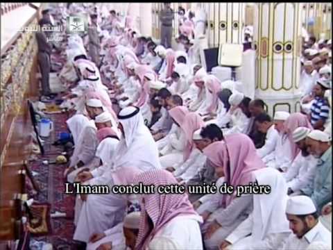 صلاة التهجد من المسجد النبوي الشريف 27 رمضان عام 1435