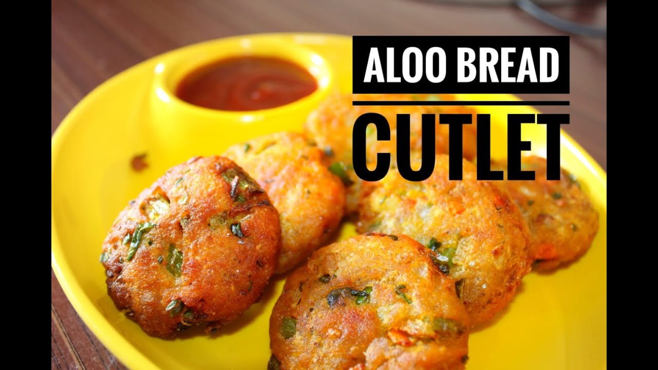 बच्चों के लिए स्वादिष्ट नाश्ता ALOO BREAD CUTLET II Aloo Bread cutlet