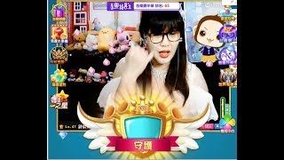 2018080115:00 妗妹直播間