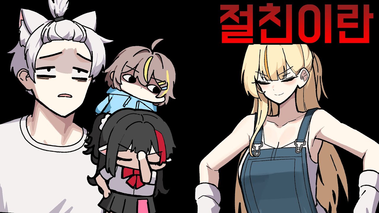 도대체 어떤 삶을 살고 있는거냐