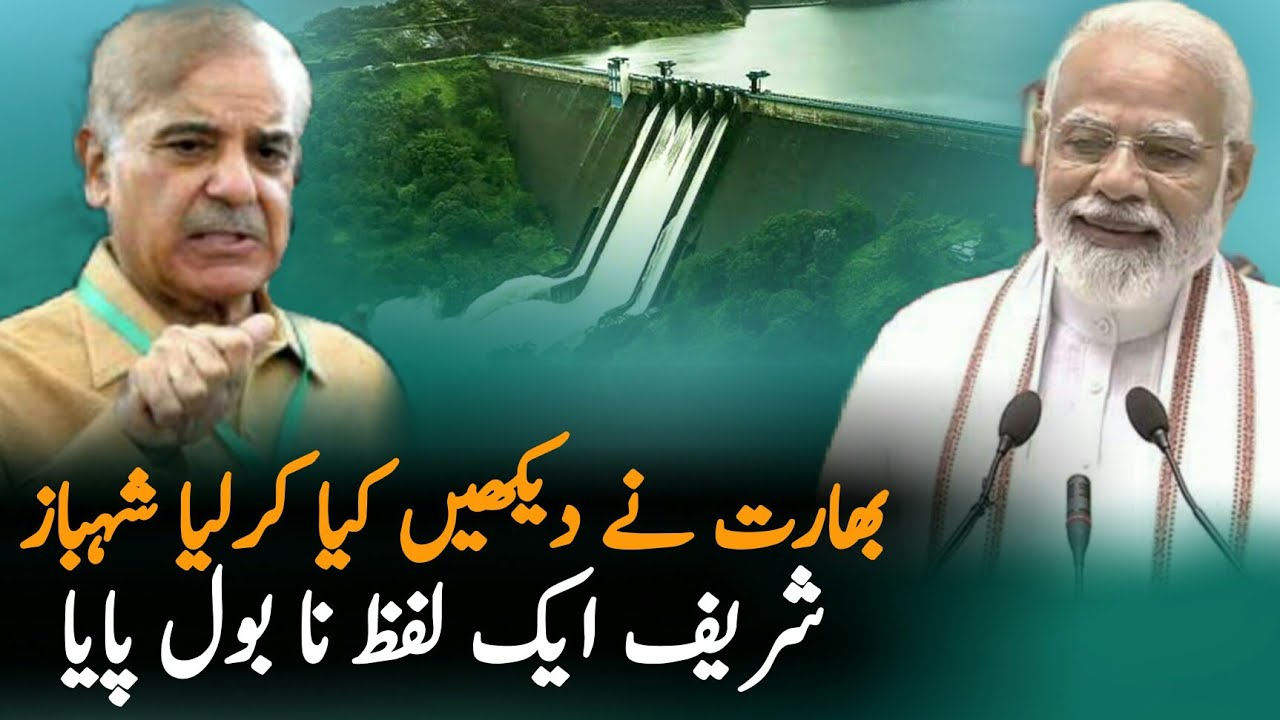 The Modi Government Has Announced Another Hydropower Project On The