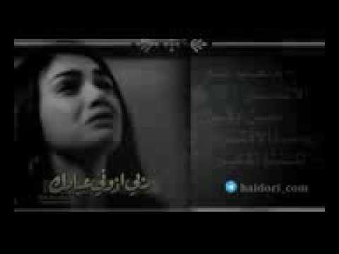 عندما نشتاق ومحد يحس بينه