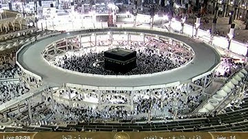 سورة النحل An-Nahl - سعد الغامدي Saudi Quran HD