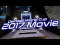 DeFRaG World Cup 2017 (Official Movie)