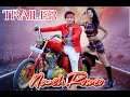 Naach romeo trailer raj sangma northeasts first dance film in hindi