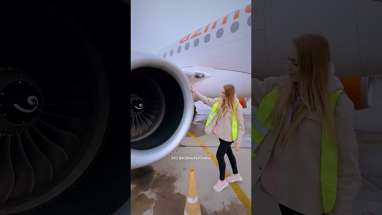 Название некоторых элементов двигателя 